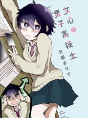 亚洲风暴